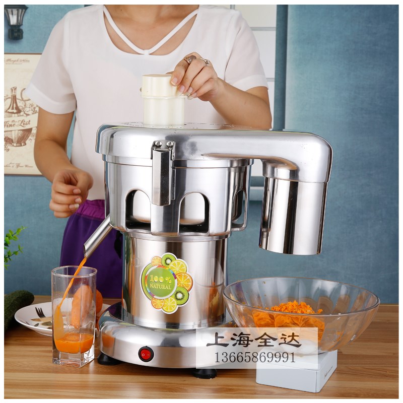 包邮伟丰A3000水果榨汁机酒店吧台A2000大功率不锈钢果汁机