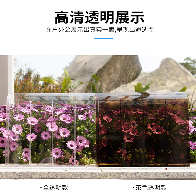 pc耐力板隐形雨棚窗户屋檐阳台遮阳遮雨棚电箱无支架静音透明雨搭,户外/登山/野营/旅行用品,遮阳篷/雨篷/车篷/广告篷,淘宝优惠券,粉丝福利购,淘宝优惠卷