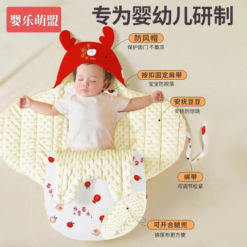 包被初生婴儿纯棉a类秋冬睡袋二合一新出生宝宝春秋款小月龄抱被