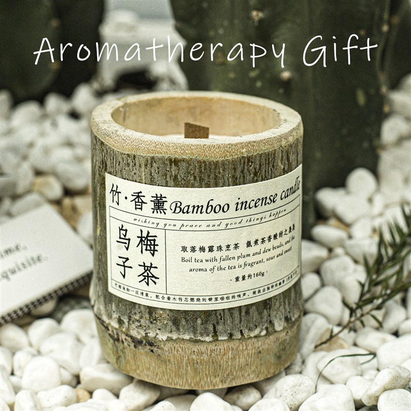 香薰蜡烛礼盒小众高级感送男女生日礼物闺蜜伴手礼助眠实用毕业礼