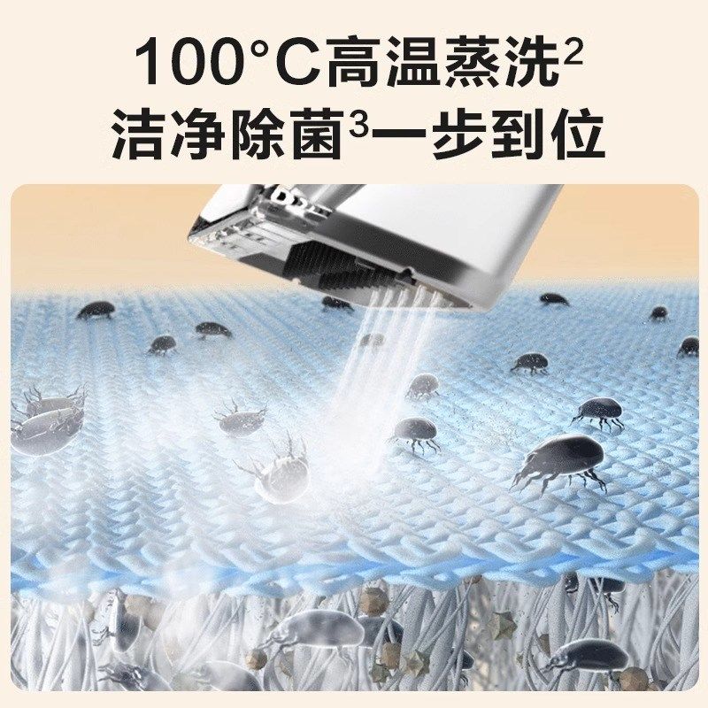 必胜布艺清洗机高温蒸汽抽吸一体窗帘床垫地毯沙发小蒸宝小蒸龙c2