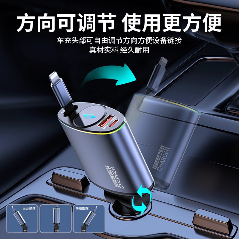 宝马mini车载充电器迷你cooper点烟器转换插头F56/F55/PD超级快充