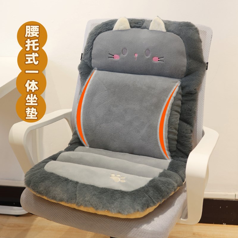 腰托办公室腰靠靠垫护腰久坐神器椅子坐垫靠背一体座椅垫靠枕宿舍