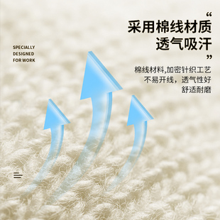 棉手套劳保耐磨工作棉线黄棉工地干活劳动防护白加厚透气吸汗男女