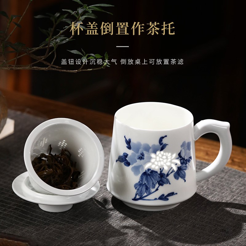 景德镇手绘陶瓷杯子茶水分离泡茶杯青花玲珑瓷带盖过滤杯办公家用