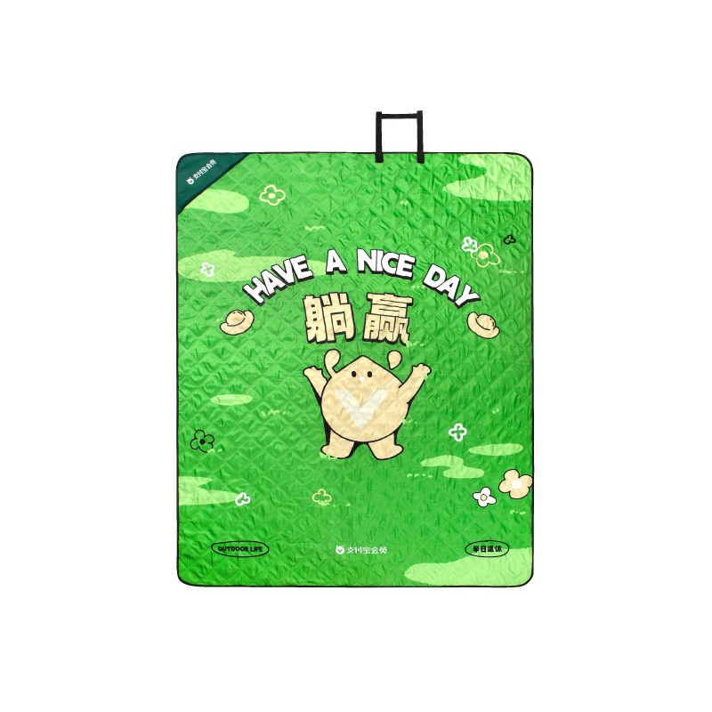 支付宝会员野餐垫