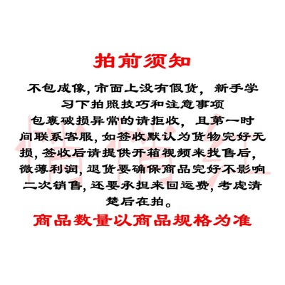 胶卷相纸拍立得相纸mini7c/mini9/25/90/11/12立拍得白边相纸