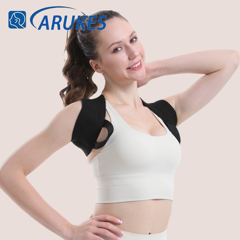 Arukes矫姿带明星同款护肩带成人儿童驼背矫正器体态矫正美背神器