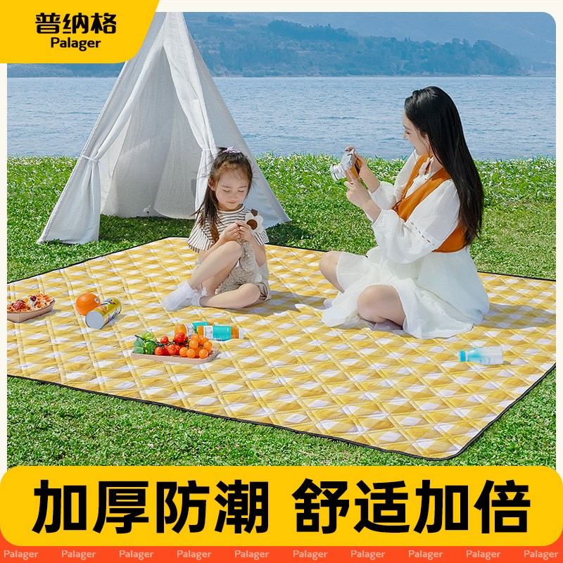 野餐垫防潮垫加厚春游垫子户外地垫便携野外露营草地防水野餐布