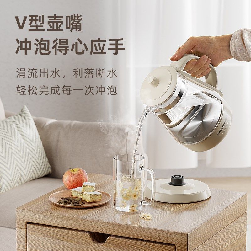 金灶玻璃烧水壶全自动家用电热水壶泡茶专用电水壶开水壶智能煮水,厨房电器,电热水壶,淘宝优惠券,粉丝福利购,淘宝优惠卷