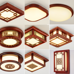 新中式走廊灯过道灯玄关灯led小吸顶灯门厅灯入户灯具酒店阳台灯