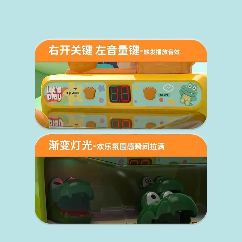 儿童打弹珠恐龙游戏机闯关男孩益智玩具3到6岁以上注意力练反应力