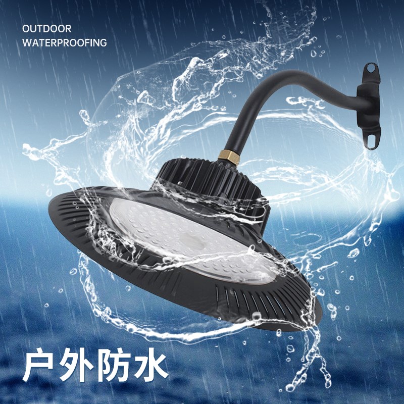 led马路弯灯工矿灯广场壁灯户外球场防水照明灯围墙门头路灯家用