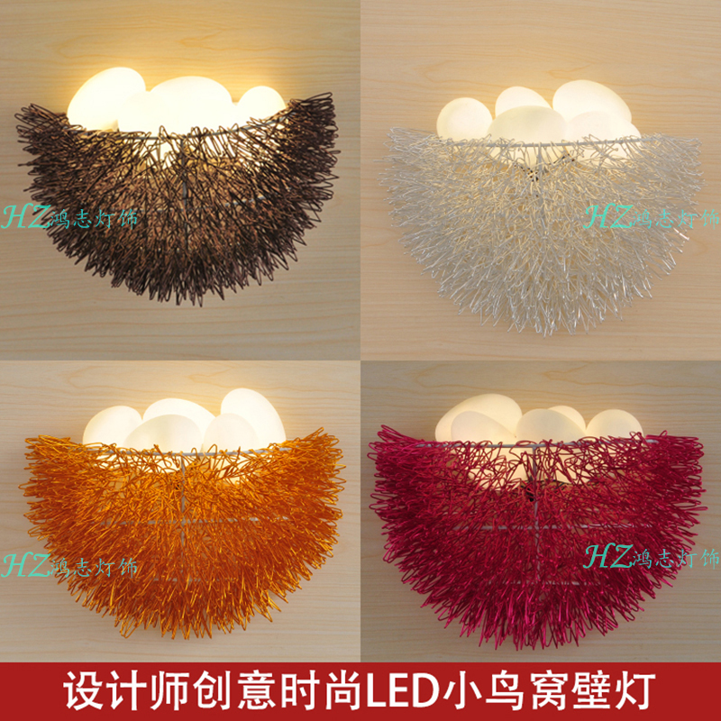 创意个性鸟巢LED壁灯小鸟窝屋艺术灯儿童房餐厅卧室书房床头壁灯