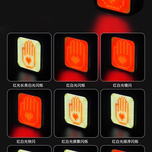 吃豆人山地自行车夜间骑行尾灯警示灯充电款单车装饰配件骑行装备