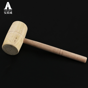 木锤子实木厨房锤肉木槌木榔头木头锤子大号木锤打糍粑圆头小木锤