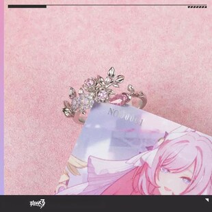 游戏周边爱莉希雅真我人之律者誓约戒指二次元不规则花朵送礼物