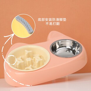 新款宠物防噎慢食碗狗狗缓食盆二合一猫食盆防打翻不锈钢猫咪水碗