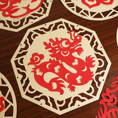 非遗手工剪纸diy材料半成品儿童节贴画窗花幼儿园亲子活动中国风