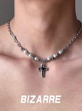 BIZARRE十字架珍珠拼接项链爱心百搭个性锁骨链小众甜酷y2k配饰