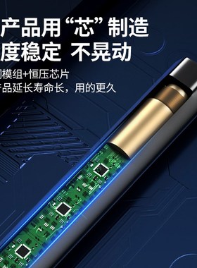 Whist大功率激光笔绿光镭射激光灯远射强光红外线笔售楼部沙盘射