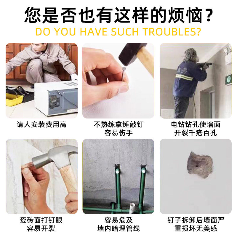 奈飞免液体钉强力瓷砖免打孔透明胶带置物架压克力强力广告字黏贴,基础建材,免钉胶,淘宝优惠券,粉丝福利购,淘宝优惠卷