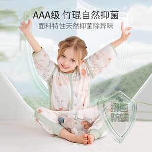 贝谷贝谷婴儿睡袋春秋夏薄款宝宝竹棉纱布儿童四季通用防踢被神器