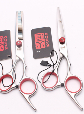 6.5/6寸火匠红色美发剪刀平剪刘海剪牙剪打薄理发剪刀工具套装