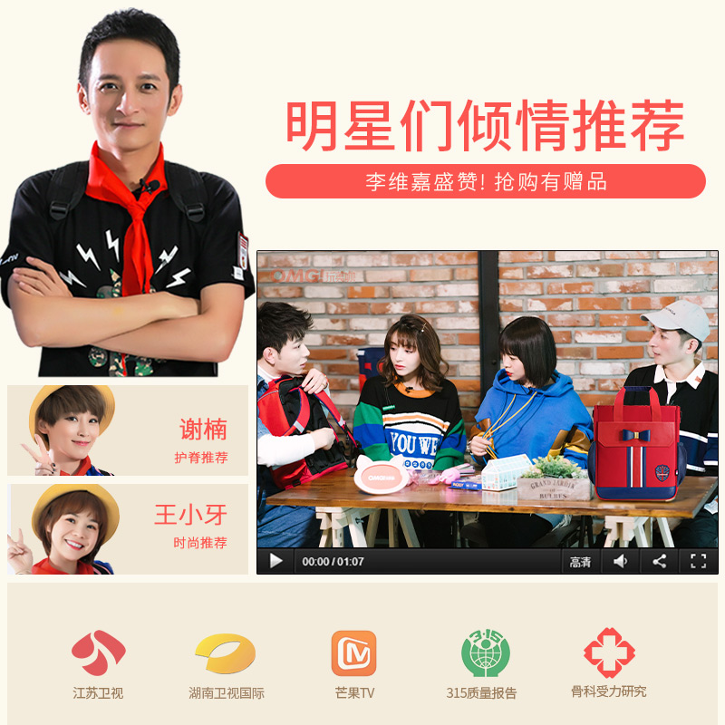 剑桥树补习袋男小学生美术袋儿童补习书包女童补课手提袋拎书袋