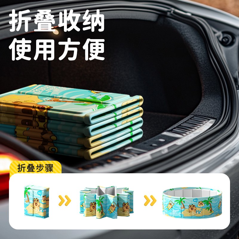 家用水池免充气儿童游泳池宝宝沙滩户外池成人大型加厚折叠戏水池