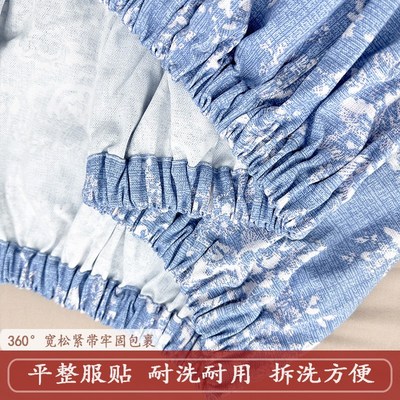 纯棉加厚老粗布床笠全棉床垫保护罩四季通用床垫罩床笠罩定制尺寸