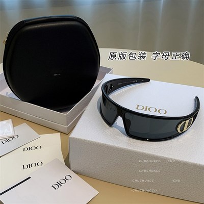 原版品质韦雪同款发箍太阳眼镜女CD字母太阳眼镜抗UV2025新款爆款