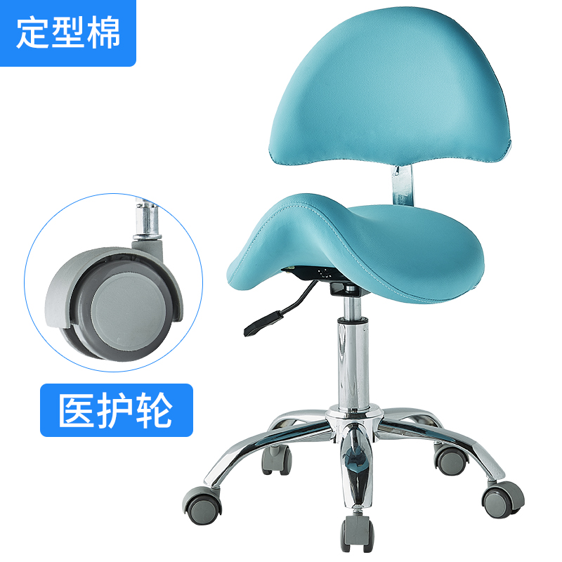 圆凳美容美发凳升降椅马鞍椅医师椅师傅凳纹身椅靠背大工椅牙科椅