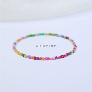 天然彩色珍珠贝珠手链夏季多巴胺手串2mm极细精致礼盒包装泫雅风