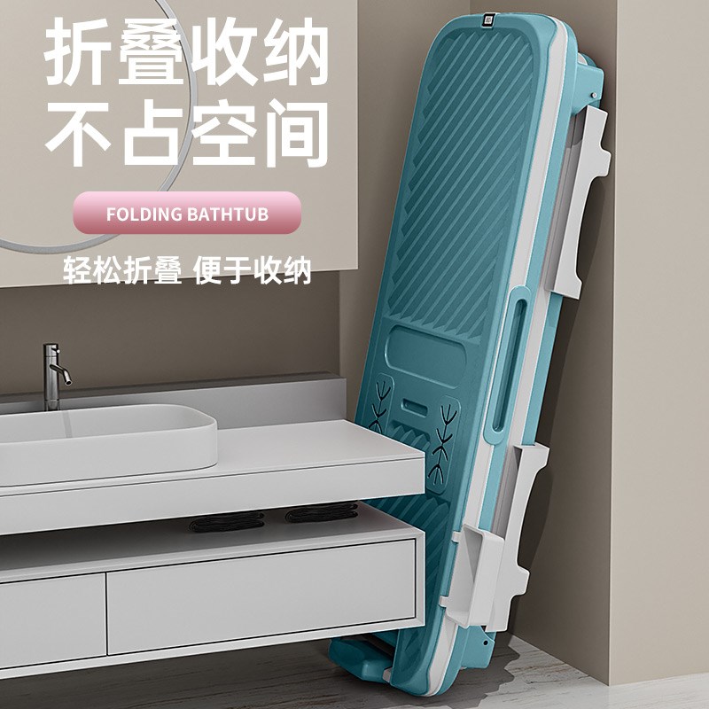 成人折叠泡澡桶家用大人洗澡桶全身儿童浴桶保温沐浴桶浴缸洗澡盆