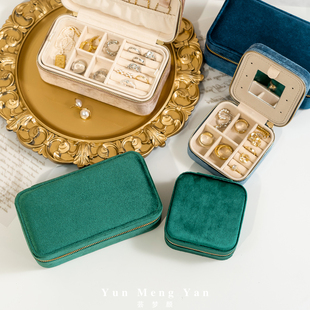 高级感毛绒布首饰盒迷你便携收纳盒高档轻奢旅行丝绒珠宝手饰品盒