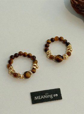 复古美拉德虎眼石串珠戒指秋冬指环小众设计感国风手饰气质高级感