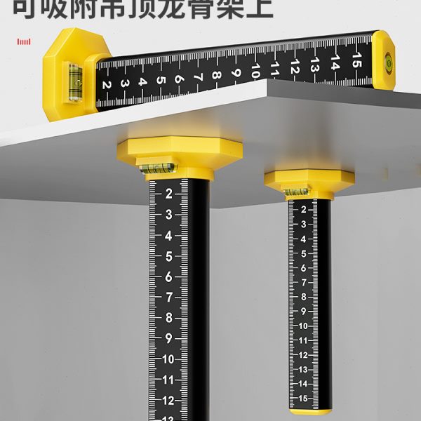 地砖等高尺标尺刻度尺水平仪瓦工贴瓷砖神器找平专用工具标高测量