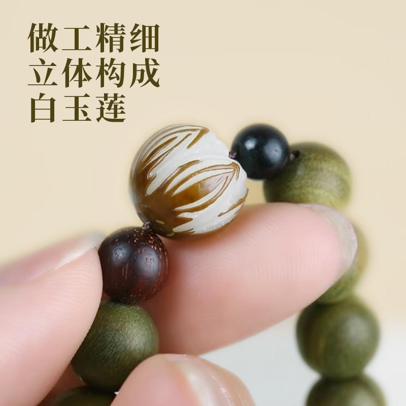 天然老绿檀木手串男士女生款多圈108颗手链念珠木质文玩佛珠盘玩