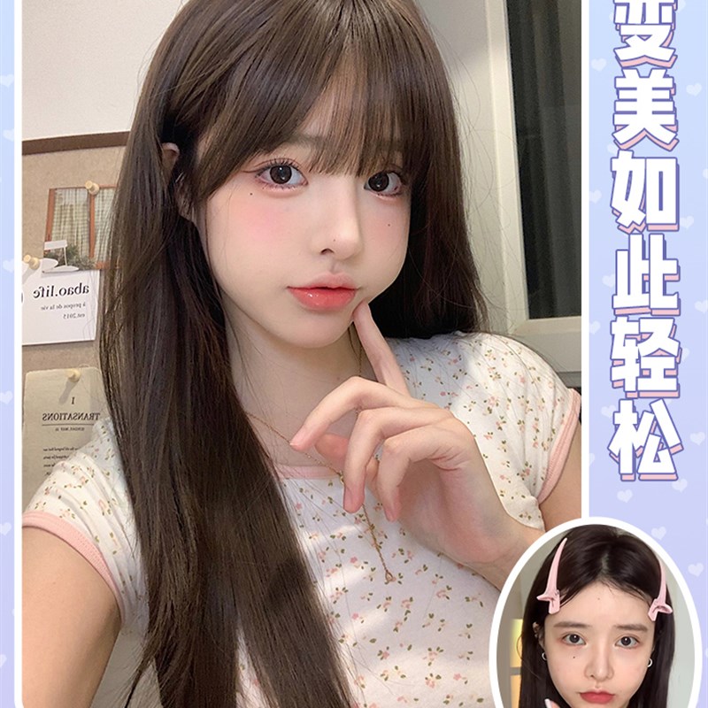 一口喵假发女网红日常长直发齐浏海夏季新款甜美可爱逼真全头套式