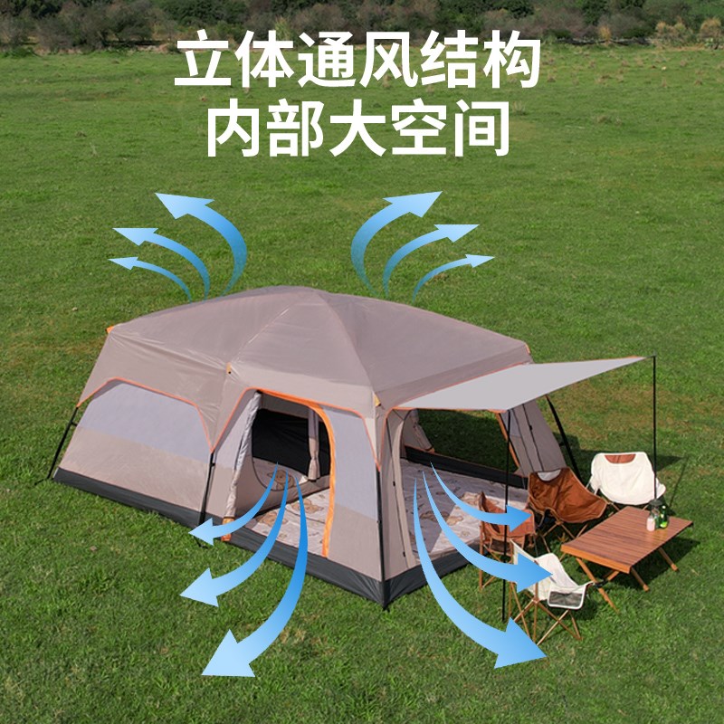 大帐篷户外两室一厅折叠便携式过夜防雨野外野餐野营露营装备全套