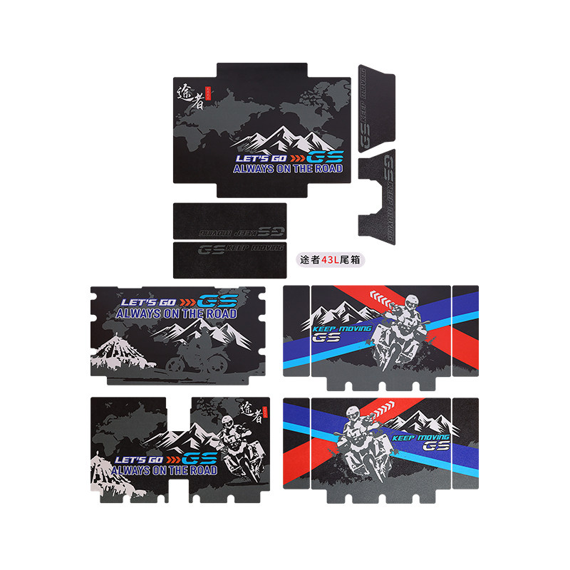 途者摩托车铝合金尾箱贴花边箱专用贴纸后备箱防水黑色白色贴花版
