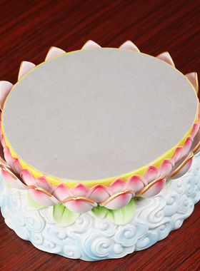 戴玉堂陶瓷云莲莲花底座观音菩萨佛像增高底座神像加高供佛坐佛座