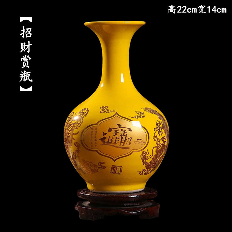 现代陶瓷工艺品中式客厅家居饰品玄关桌面摆件中国红花瓶结婚礼品