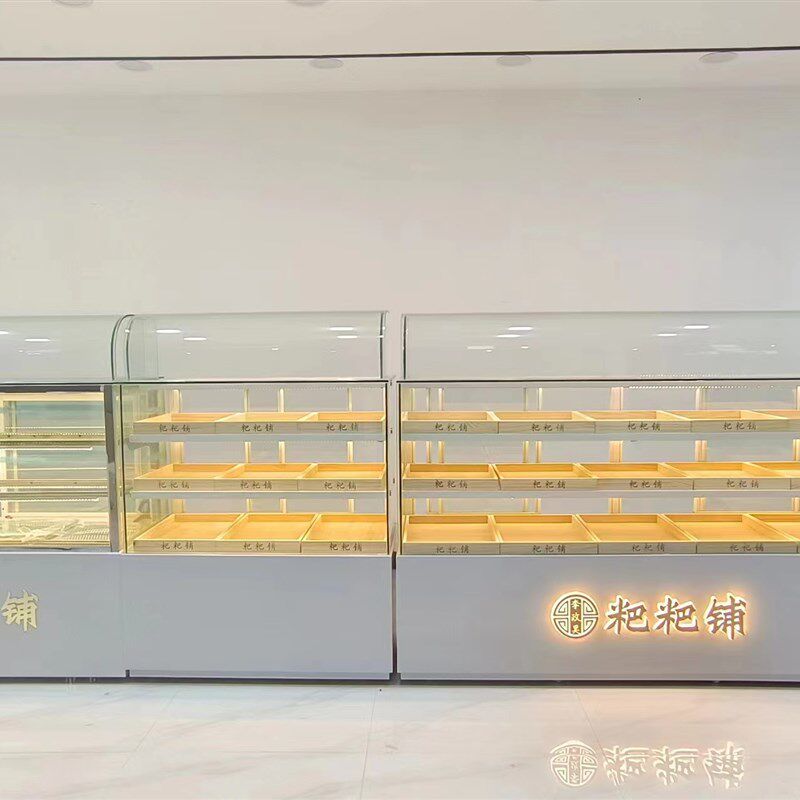 面包展柜中式糕点果子柜炒货柜桃酥柜饼干柜现烤现卖柜蛋糕柜