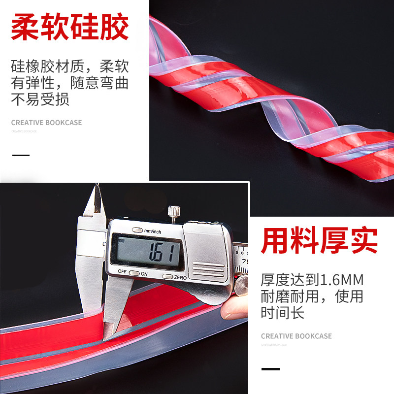 顶谷T型玻璃门密封条推拉门缝无框阳台防风防撞浴室淋浴房门防水