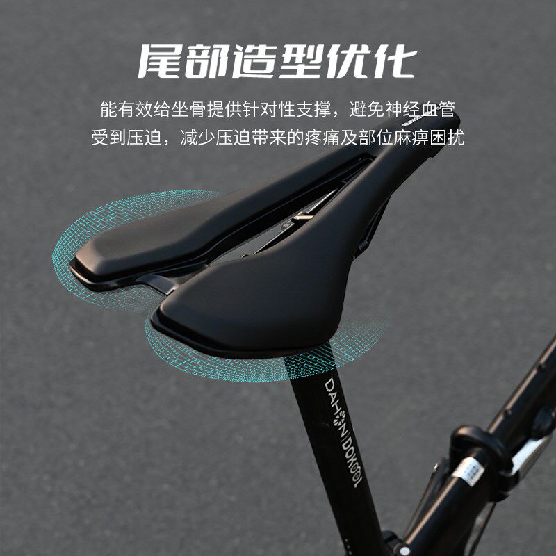 Dahon大行自行车坐垫公路车山地车座垫短鼻中空车座p8p18s20配件