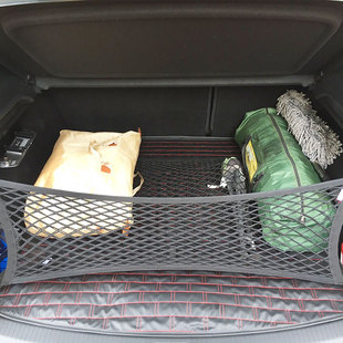 后备箱网兜行李固定网车载置物袋车内收纳储物 途锐 专用 于2021款