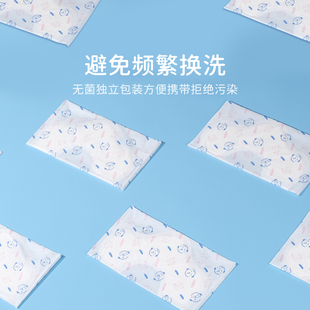 德佑一次性口水巾新生婴儿男女宝宝防水防吐奶非纯棉围嘴饭兜2盒