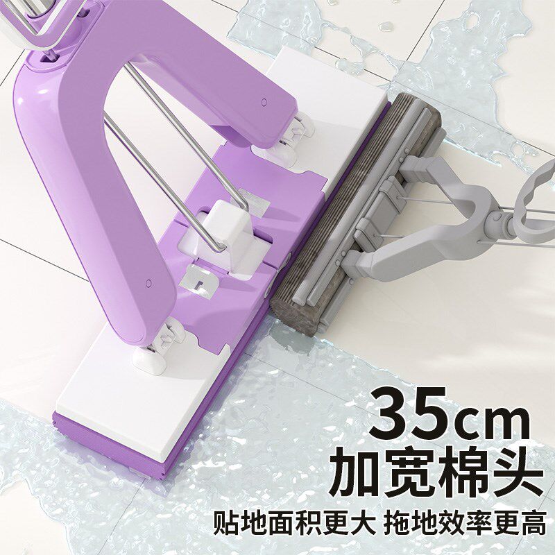 平板海绵拖把家用一拖净干湿两用懒人超强吸水对折免手洗胶棉拖布